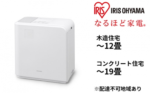 気化ハイブリッド式加湿器700ml HVH-700R1-W