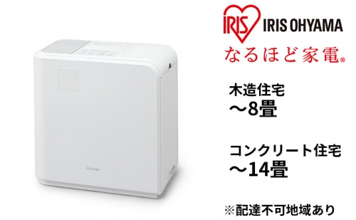 気化ハイブリッド式加湿器500ml HVH-500R1-W