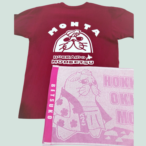17-91 ゆるキャラ紋太・べつこグッズ(Tシャツ[バーガンディーM]、タオル[ピンク]) 936960 - 北海道紋別市