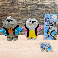 15-216 ゆるキャラ紋太・べつこグッズ(ぬいぐるみ小×2、PVCキーチェーン、缶バッジ)