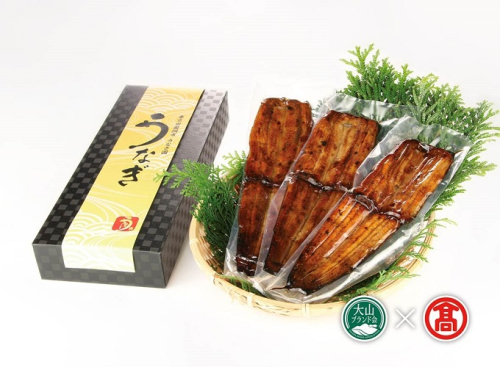 鰻かば焼き3尾(約300g～345g) 純国産（大山ブランド会）うなぎ かば