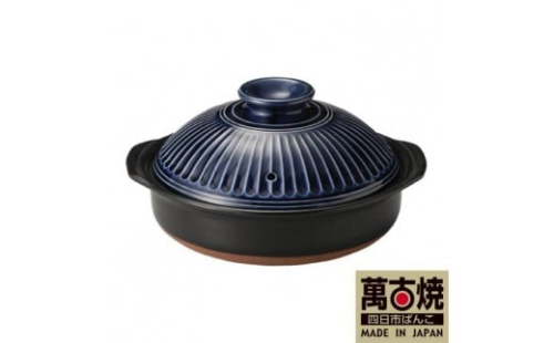 【萬古焼（ばんこやき）】銀峯　菊花土鍋8号（2～3人用） 938156 - 三重県四日市市