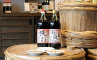 ５４１５　天然醸造　栄醤油醸造900ｍｌ×2本【原料にこだわった昔ながらのお醤油です】　栄醤油醸造