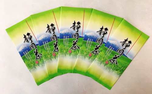 天竜茶100g×5袋 94042 - 静岡県浜松市