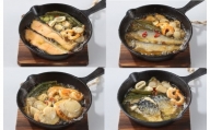 【A42】魚介類のアヒージョ　4種類　各約200ｇ（2食分）×1パック
