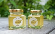 豊橋蜂蜜【kosaji】春はちみつ１５０ｇ＋１００ｇ瓶入りセット