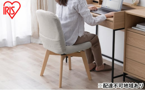 折りたたみ回転チェア OKC-FA アイボリー いす イス 回転椅子 リビング ダイニング アイリスオーヤマ 941499 - 宮城県大河原町