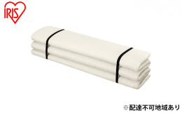 配送不可：離島※「エアリー」「Airy」「エアリーマットレス」はアイリスオーヤマ株式会社の登録商標です。未使用時はコンパクトに収納。かさばらず、扱いやすい。収納ケース付属。さらに軽量だから持ち運びにも