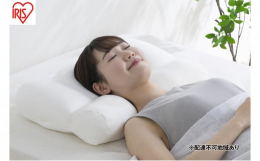 配送不可：離島包み込まれるようなフィット感。頭と首全体にフィットし、快適な睡眠へ。ストレートネックにお悩みの方におすすめ。首から後頭部全体を支えます。本来の首のカーブを優しくサポートする形状。寝ながら