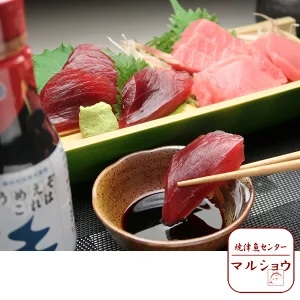 a25-021　南 鮪 赤身 中トロ お刺身 良く合う お醤油セット 94432 - 静岡県焼津市