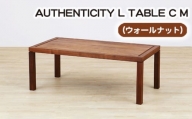 No.802 （WN） AUTHENTICITY L TABLE C M ／ 机 テーブル 家具 広島県