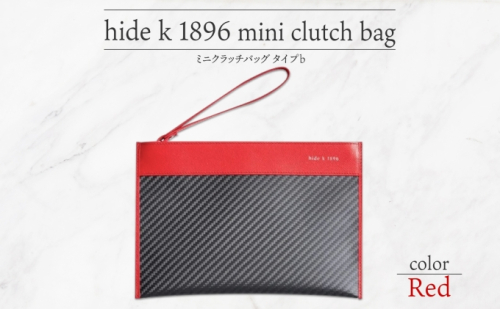hide k 1896 ソフトカーボン ミニ クラッチバッグ タイプb【レッド】mini clutch bag b 横23cm×縦16cm×マチ1cm メンズ セカンドバッグ サブバッグ ゴートレザー 本革 長野県長野市プレゼント 実用的 小物  945325 - 長野県長野市
