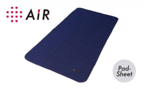 【西川】エアー専用パッドシーツ/ダブルサイズ 配色:ネイビー【P288W】 945875 - 滋賀県近江八幡市
