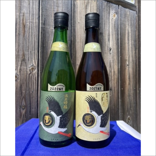 コウノトリラベル飲み比べセット 945928 - 京都府京丹後市