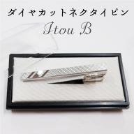 BX002 ダイヤカット　ネクタイピン　Itou B