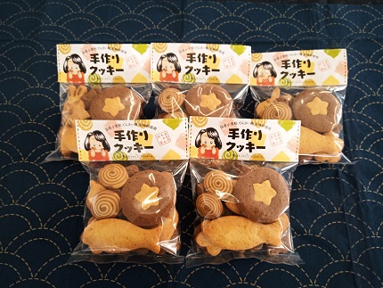 TA7-5 まち子ちゃんの店の手作りクッキー【思いやり型返礼品】 | au PAY ふるさと納税