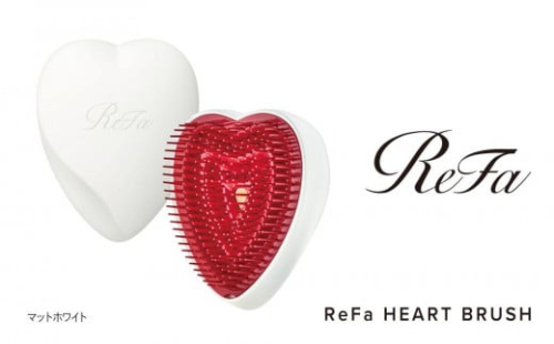 ReFa HEART BRUSH【マットホワイト】 |リファ ハートブラシ くし  ヘアケア プチギフト ツヤ ヘアアレンジ コンパクト ダメージ 持ち運び 絡まない 艶髪 女性 女友達 彼女 妻 ギフト 誕生日 プレゼント おすすめ 愛知県 名古屋市