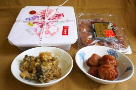 S6110n_ 金山寺味噌 と 紀州南高梅 極上 つぶれ梅 (はちみつ梅)【金山寺みそ 径山寺味噌 おかず味噌 国産 梅干 うめぼし 南高梅 和歌山】 948813 - 和歌山県湯浅町