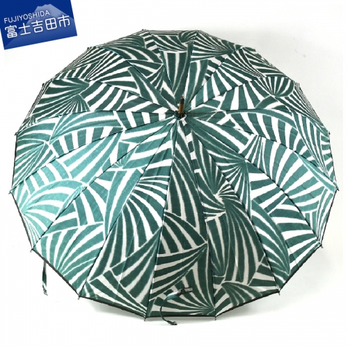 てまり（緑）　雨傘　ほぐし織　16本骨 950381 - 山梨県富士吉田市
