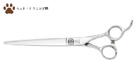 【ペット・トリミング用鋏】ドッグウェルDKA-69A 鋏 ハサミ 理美容 カット ペット 動物 プロ はさみ 岩手県 岩手町