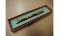 竹甚工房　ボールペン⑥～世界に一つだけの手作りペン～（010_5006）