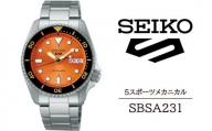 SBSA231 セイコー 5スポーツ メカニカル ／ SEIKO 正規品 1年保証 保証書付き 腕時計 時計 ウオッチ ウォッチ ブランド