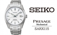 SARX115 セイコー プレザージュ メカニカル ／ SEIKO 正規品 1年保証 保証書付き 腕時計 時計 ウオッチ ウォッチ ブランド