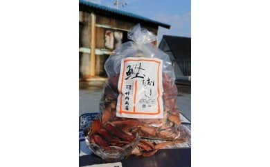 A-60　鰹だし削り 954789 - 高知県土佐市