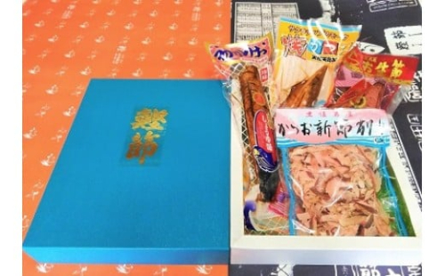 A-88【ご贈答にピッタリ！】鰹節セット 954790 - 高知県土佐市