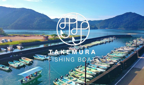 B-31　【釣り好き必見！】レンタルボート1DAY　チケット　エンジン付きボートレンタル エンジン無し手漕ぎ櫓(ろ)かい船 釣り用 小型 ボート 土佐市宇佐 1日券 高知県 釣り ふるさとのうぜい 故郷納税 30000円 返礼品 高知県 土佐市 954828 - 高知県土佐市