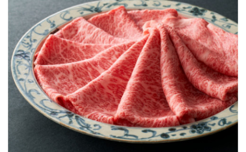 特選近江牛すき焼き・しゃぶしゃぶ用『霜降り・赤身ミックス』500g【寛閑観】【FR04W】 955259 - 滋賀県近江八幡市