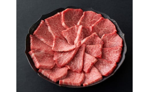 近江牛『赤身』焼肉用【430ｇ】【寛閑観】【FR08W】 955294 - 滋賀県近江八幡市