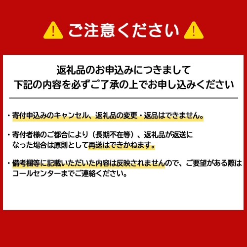 海鮮セット A いくら 鮭 サケ 蟹 冷凍 かに イクラ さけ カニ 海鮮