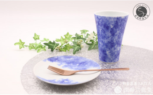 A20-451 有田焼 BLUE ESPUMA / カップ＆5寸皿（深海三龍堂） 食器