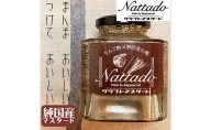 本格純国産マスタード調味料【ナッタード／Nattado】2瓶セット