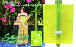 サンレレ Umi Ashibi 世界初！！防水三線！！ 海や川、雨の日の屋外でも演奏できる。アウトドア楽器！ 三線とウクレレをミックスした沖縄生れの楽器！「サンレレ」 ボディはウクレレだけど、弦は３本