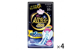 ●夜用ナプキン２枚分※の吸収力で、多い日の夜もモレ不安０へ。●新開発「後ろモレストッパー」経血をせき止めて後ろ側のモレをブロック。●厚手でしっかりフィットの吸収体。排血口部にフィット＆スリットで身体に
