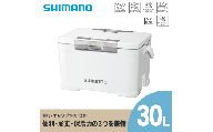 クーラーボックス シマノ フィクセル リミテッド 30L ( ホワイト ) NF-230V | アウトドア キャンプ BBQ 釣り レジャー 保冷 人気 送料無料 長野県 飯田市