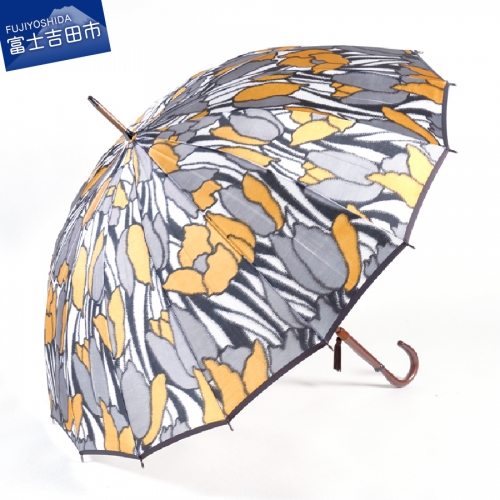 高級雨傘【チューリップ】黄色 959631 - 山梨県富士吉田市