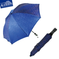 【晴雨兼用折畳み傘】 ペイズリー柄 (ブルー)