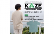 K354　KAZE(ケイズ)　ＵＭＩＩＲＯ　Ｓサイズ　麻素材　ヘンプコットン　Tシャツ