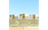 【数量限定！】北海道岩見沢産アカシアの蜂蜜350g×2個【48102】
