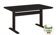 カリモク家具 ダイニングテーブル／DW4652（1350×850）国産 オーク材