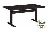 カリモク家具 ダイニングテーブル／DW5152（1500×900）国産 オーク材