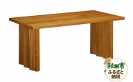 カリモク家具 ダイニングテーブル／DH5240（厚天板・1500×900）国産 オーク材