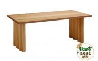 カリモク家具 ダイニングテーブル／DH5740（厚天板・1650×900）