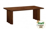 カリモク家具 ダイニングテーブル／DH6240（厚天板・1800×900）