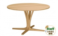 カリモク家具 ダイニングテーブル／DH4401（丸1200）
