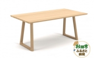 カリモク家具 ダイニングテーブル／DB5600（1650×900）国産 オーク材