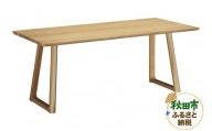 カリモク家具 ダイニングテーブル／DB6100（1800×900）国産 オーク材
